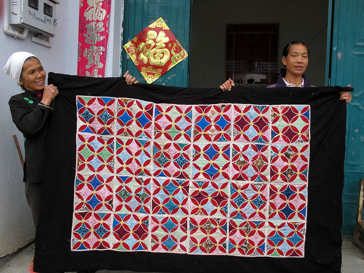 Chinese Quilts & Textiles