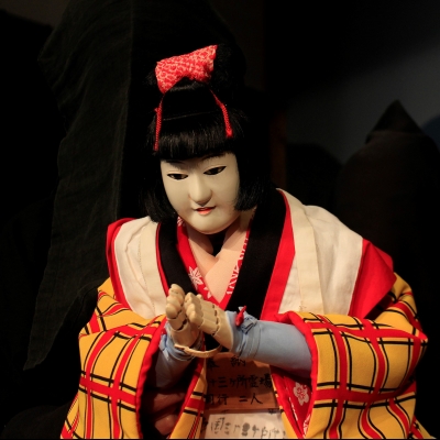 Awa Ningyo Joruri Performance: Japanese Drama performed by professional puppeteers from Tokushima Prefecture