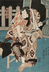 Untitled (Kabuki Actor)